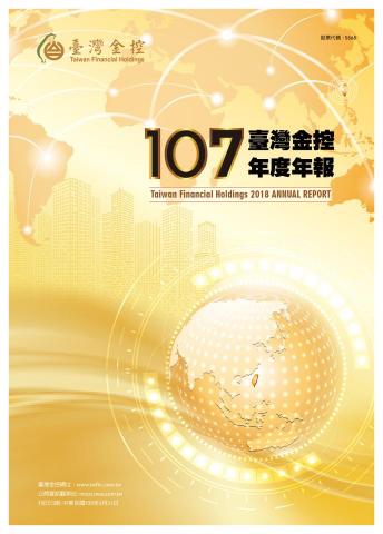 有料平面設計-辜小姐 - 封面設計