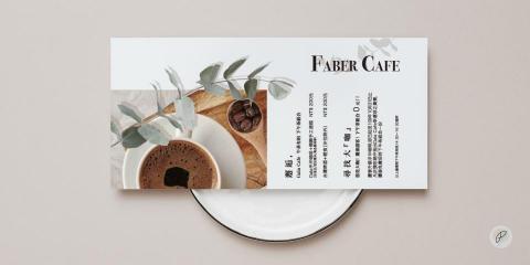 playground 樂院 - 菜單menu設計