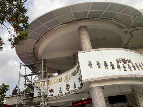 全美鋁門窗 - 力里國小雨遮