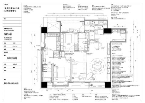 hsuan - 平面圖規劃