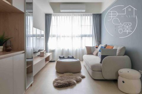 君譯設計工程有限公司 - 溫馨小宅奶茶風