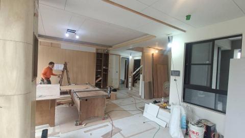 將成有限公司 - 