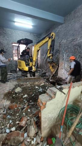 將成有限公司 - 