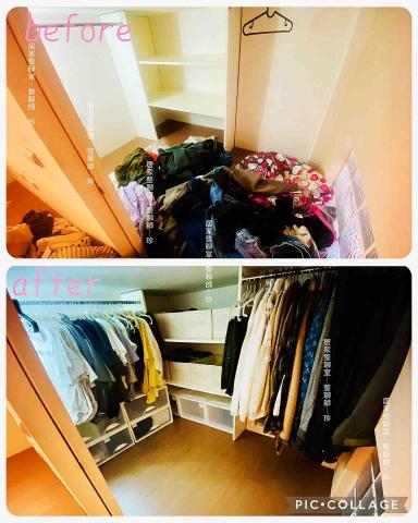 簡收納 Jian.space - 小閣樓只有2個吊桿、衣服都堆在地上，該怎麼合理收納才好用又好拿呢？配置收納品後的效果客人開心又滿意。