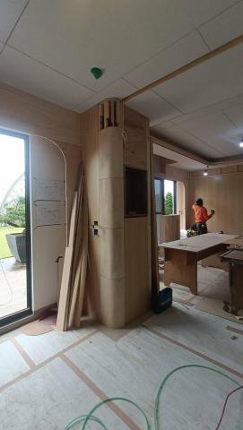 將成有限公司 - 