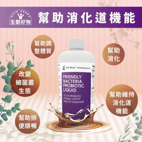 有料平面設計-辜小姐 - 電子傳單