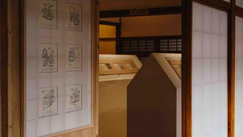 法蘭克攝影 - 展覽攝影