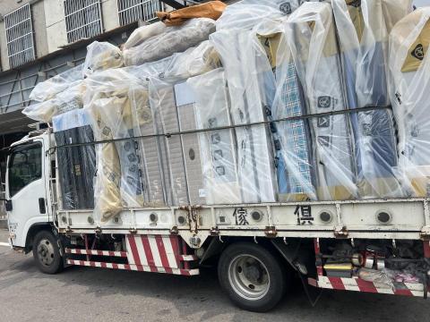 何健泉 - ??的床