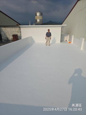 邑光防水隔熱工程 - 美濃民宅防水（施作完成照片）