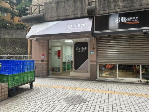 金鼎廣告創意團隊 - 