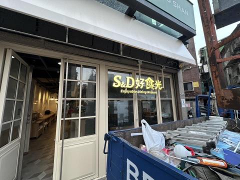 金鼎廣告創意團隊 - 