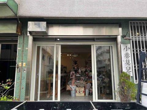 綠眾估價王業務陳建達 - 無障礙落地氣密窗