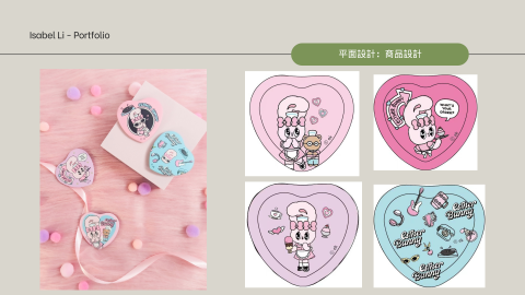 Isa - 知名IP角色 & 品牌周邊商品設計（需提供Adobe Illsutrator檔案）