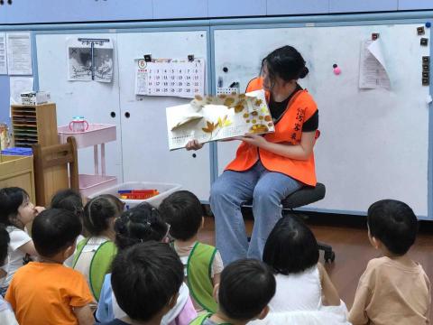 羅翊慈 - 去幼兒園講故事