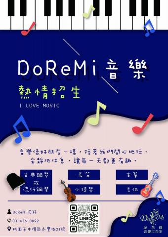 Isa - 課程招募宣傳圖設計