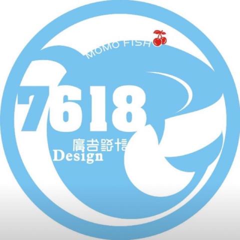 提供林園美食服務的專家柒陸壹捌行動印刷工程行