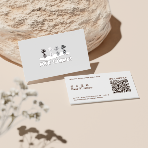 吳佳玲 - 雙面名片設計-四朵選物
