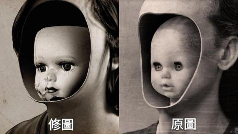 尚恩 個人接案 - 修圖技能