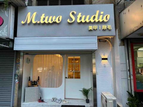 佳成空間規劃工程行 - 美甲店門面設計規劃