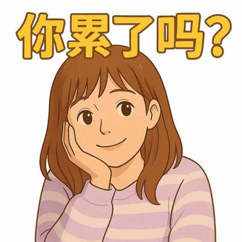 小鵬line貼圖個人工作室 - 