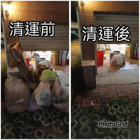 翔清運 代收垃圾服務 - 南屯區 大福街 包月服務