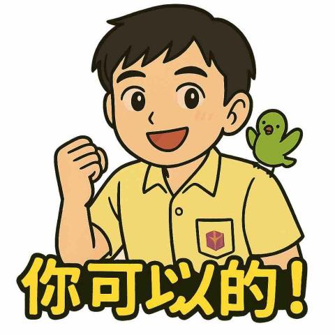 小鵬line貼圖個人工作室 - 