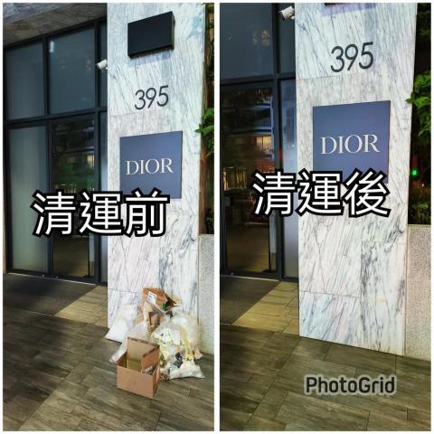 翔清運 代收垃圾服務 - 文心南五路 DIOR 店長陳小姐 包月服務
