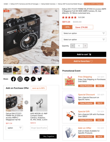 xDesign 極致設計 - Shopping Cart Product Details Design