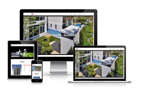 鎰誠數位有限公司 -  鎰誠數位有限公司 -