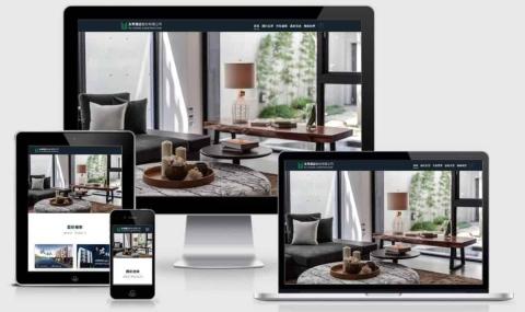 鎰誠數位有限公司 -  鎰誠數位有限公司 -