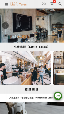 xDesign 極致設計 - Mobile React Project Design