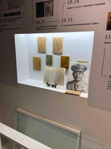 妝戀空間設計 - 