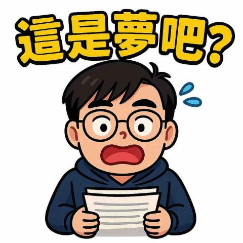 小鵬line貼圖個人工作室 - 