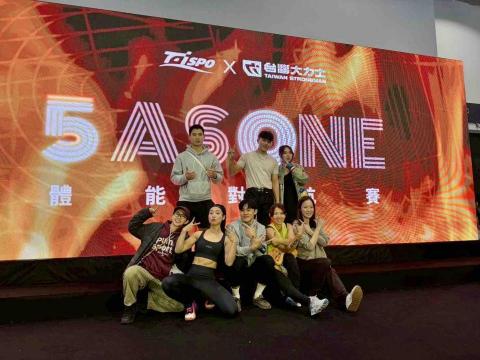 Coach Angus(安格斯） - 