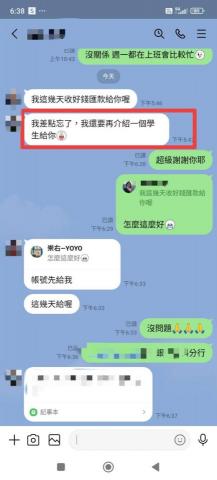YOYO | 新竹游泳教練 -  YOYO | 新竹游泳教練 -