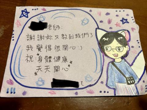 Florahsu - 同學自繪感謝卡片