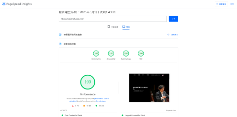 塔比科技 tabby tech - 