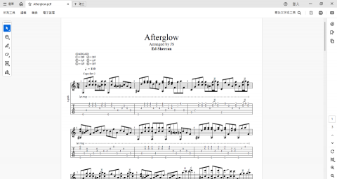 陳俊呈 - 流行歌曲指彈樂譜 陳俊呈 - 流行歌曲指彈樂譜