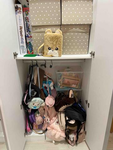 鍾小姐 - 整理前