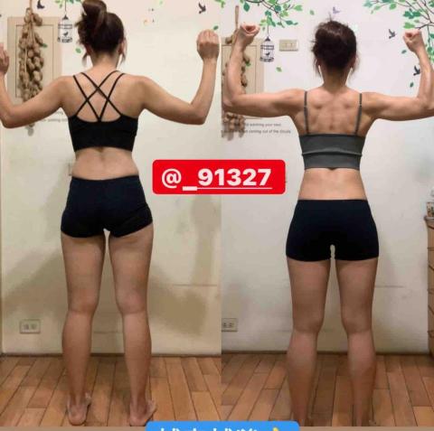雙北區自由健身教練 - 女學員進步照片