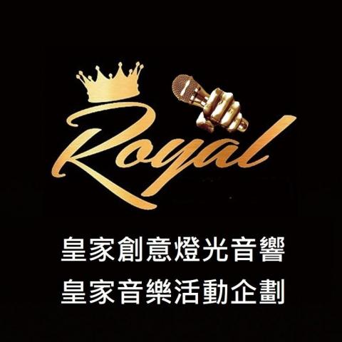 提供mdx帳篷服務的專家皇家創意燈光音響