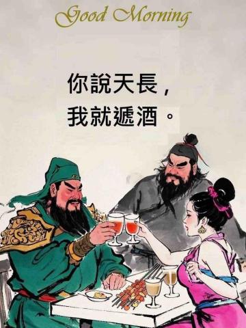 提供mp3轉文字服務的專家Momo