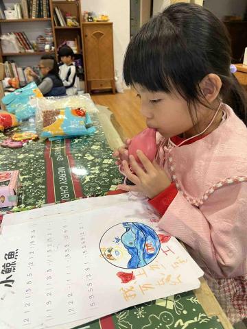 鐘玉婷/飯飯 - 陶笛教學