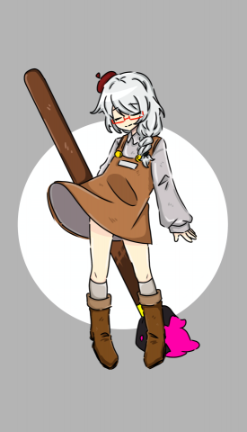 林于瑄 - 類型：oc角
世界觀使用於：undertale（AU）