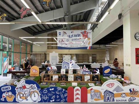 林家蓁 - 新竹縣圖書館書展-展區視覺設計