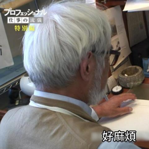 提供2026統測服務的專家邱義云