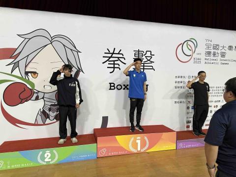 葉智元 - 114年大專院校運動會金牌