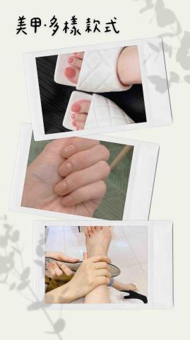 泌乳師Mimy - 打造戀愛系美甲