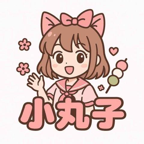 提供找工作新竹服務的專家吳莞婷