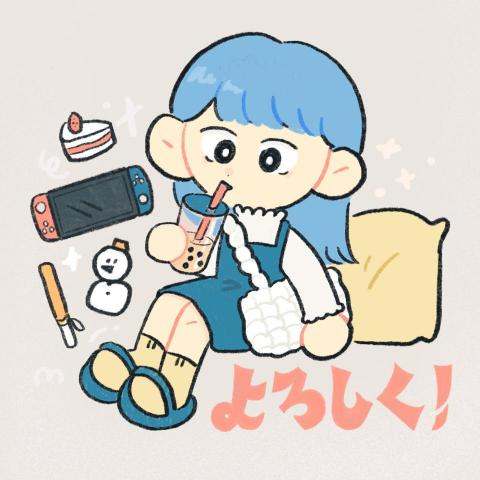 提供行銷公司高雄服務的專家Tsao Huang Chi